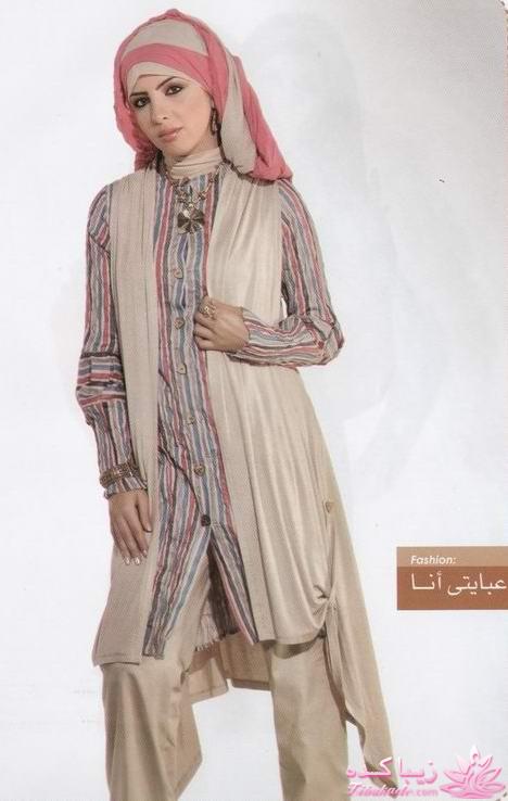 پرسش و پاسخ خیاطی