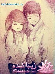 مرد هم قلـــ♥ــب دارد....