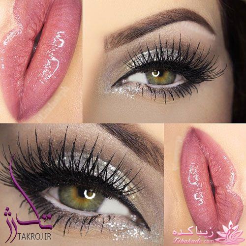 ارایش چشم و لب