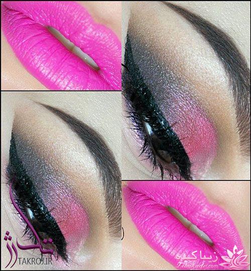 ارایش چشم و لب