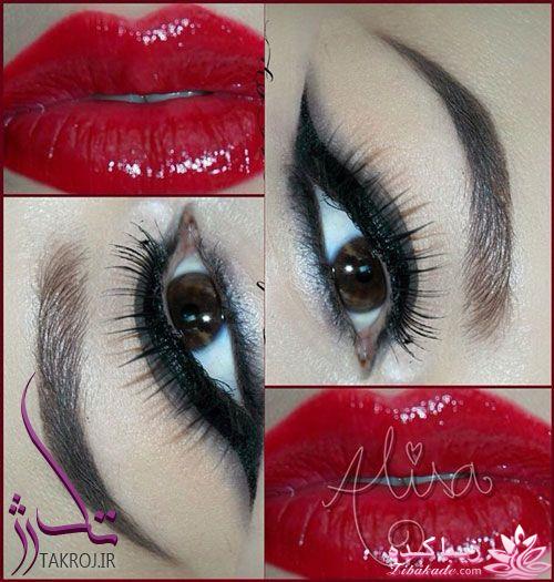 ارایش چشم و لب