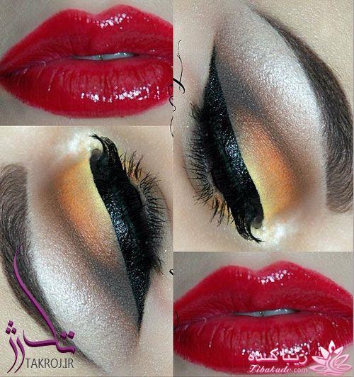 ارایش چشم و لب