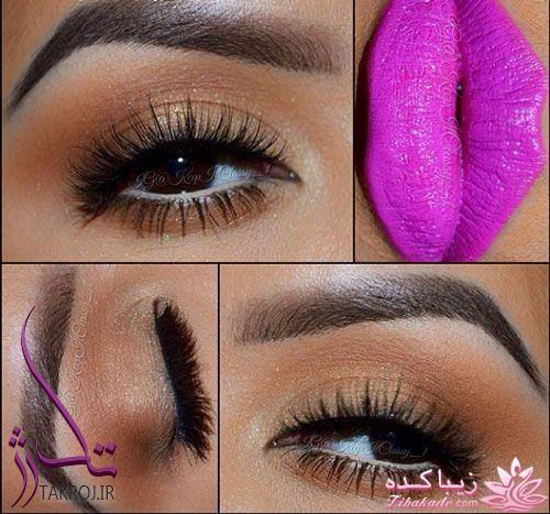 ارایش چشم و لب