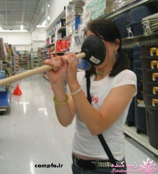 اینـــــا (خانم ها) وووووووو اونـــــــا (آقایون) ------"شوخی و خنده"