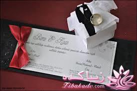 مدل کارت های عروسی