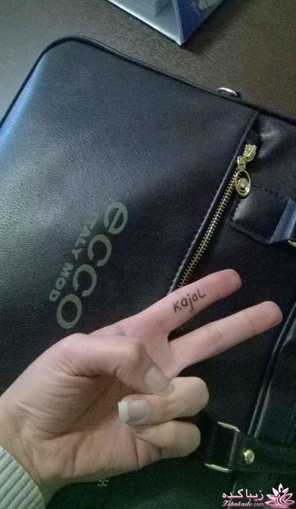 من شما را به چالش دعوت میکنم!