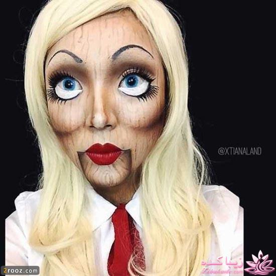 اگه می ترسید یا روحیه حساس دارید نگاه نکنید