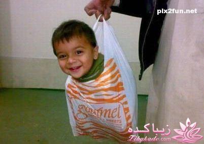 هر چی دلت خواست