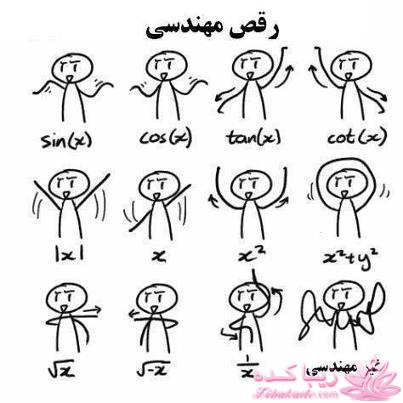 جـــــــــــــکـــــــ     جــــــــــالــــــــب