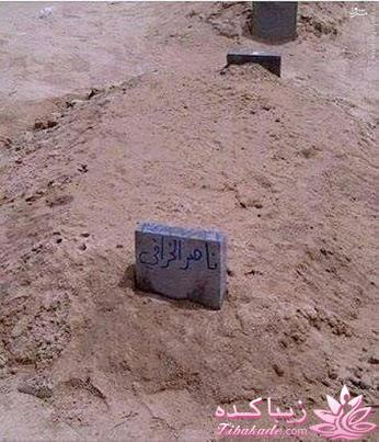 "خانه" ثروتمندترین مرد کویت / صاحب 33 نفت کش در جهان