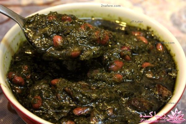 آشپزی سنتی اردبیل