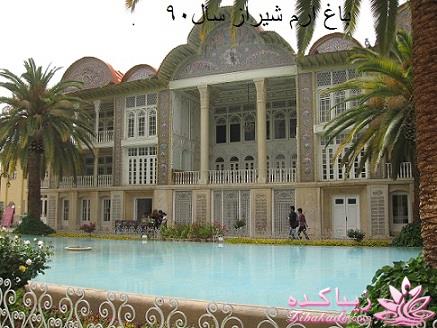 .:آلبوم عکسهای خودگرفته ما:.