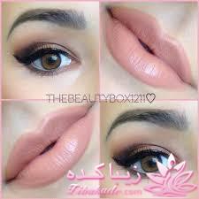 از من مي تونيد درباره خريد لوازم آرايش راهنمايي بخواهيد