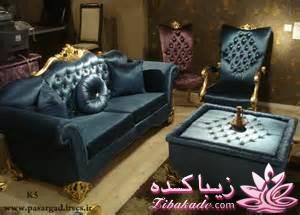 طراحی و دکوراسیون داخلی همراه 3d