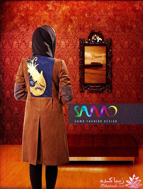 مدل مانتو مجلسی