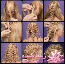 مدل مو در منزل