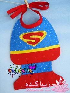 پیش بند بدوزید