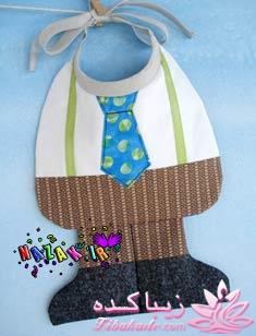 پیش بند بدوزید