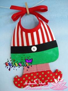 پیش بند بدوزید