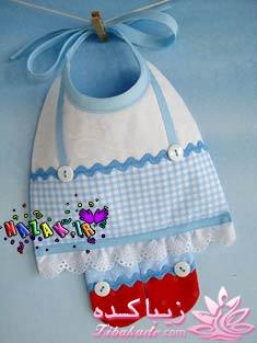 پیش بند بدوزید