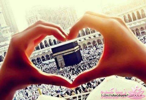 درد و دلی با خدا