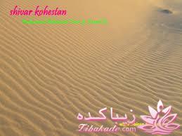 رنگ مو، آموزش ترکیب رنگ مو