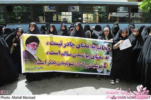  حجـــــــــــــــــــــــــــــــاب...