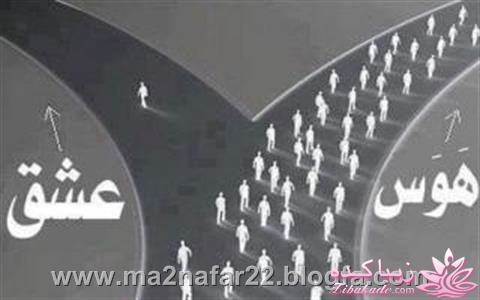  حجـــــــــــــــــــــــــــــــاب...