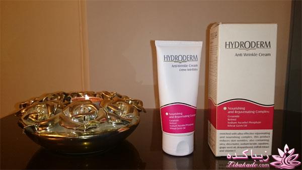 جشنواره پاییزی محصولات هیدرودرم