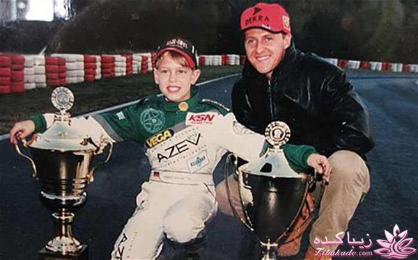 ما پسرهای باحال!