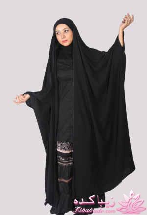 چگونه دختری چادری خوش تیپ وخوش باشیم