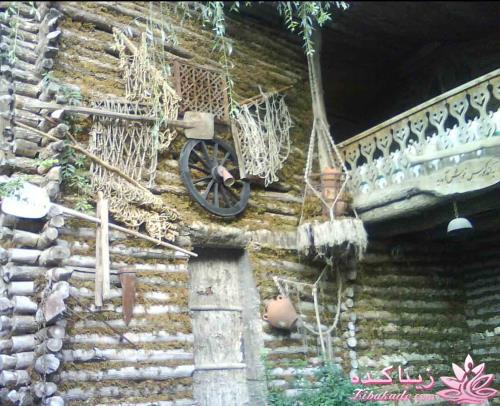 عکـــــــــــــــــس های گرفته شده در سفـــــــر