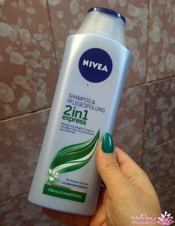 من شما را به چالش دعوت میکنم!