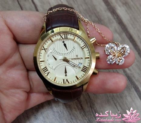 من شما را به چالش دعوت میکنم!