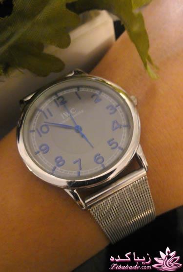 من شما را به چالش دعوت میکنم!