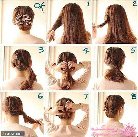 مدل مو در منزل