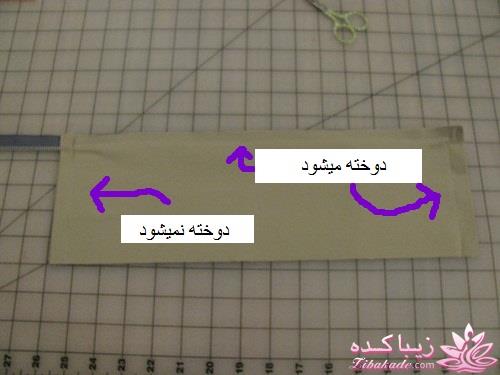 آموزش دوخت سیسمونی نوزاد