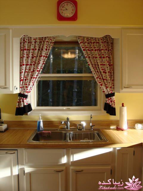 انتخاب پرده آشپزخانه