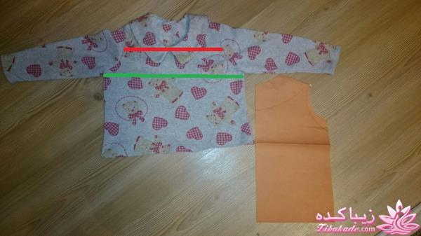 آموزش خیاطی لباس کودک