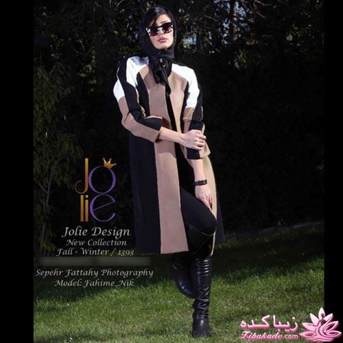 آموزش دوخت مانتو