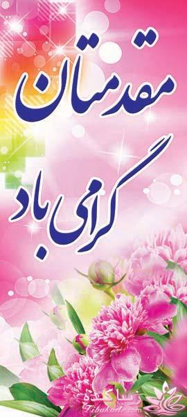 كافه گفت وگو ...