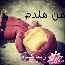 كافه گفت وگو ...
