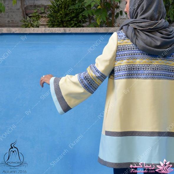 مدل مانتو پاییزه