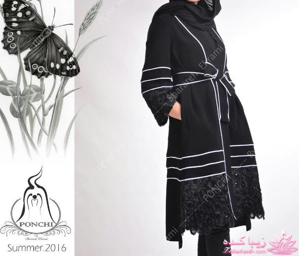 مدل مانتو پاییزه