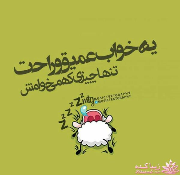 كافه گفت وگو ...