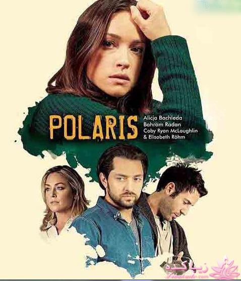 اخبار بازیگران ایران