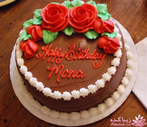 كافه گفت وگو ...