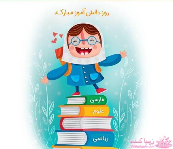 كافه گفت وگو ...