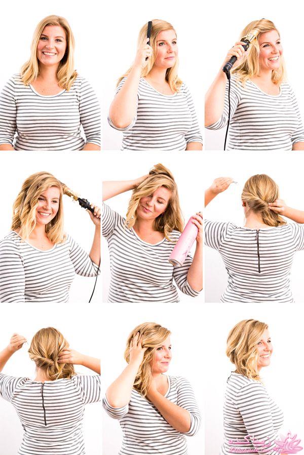 مدل مو در منزل