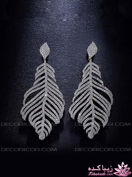 خاص ترین زیورآلات، جواهرات و بدلیجات با قیمت های استثنایی